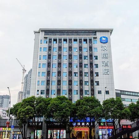 Hanting Hotel Fuzhou Train Station Square Екстериор снимка