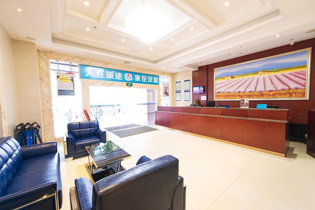 Hanting Hotel Fuzhou Train Station Square Екстериор снимка
